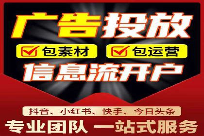 百度SEO推广公司案例研究：助力企业实现关键词排名