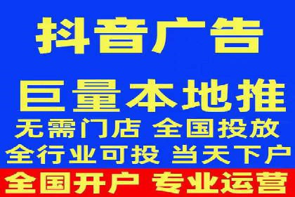 案例分享：竞价推广公司助力企业腾飞